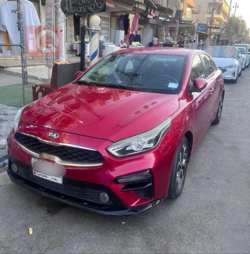 Kia Forte